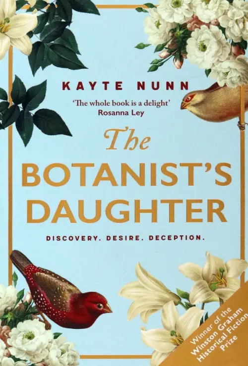 

The Botanist's Daughter, Голубой