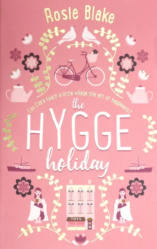 

The Hygge Holiday, Красный