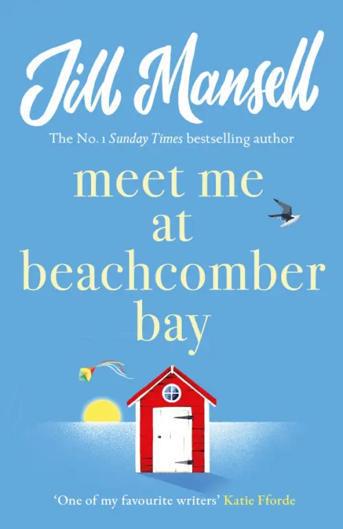 

Meet Me at Beachcomber Bay, Голубой