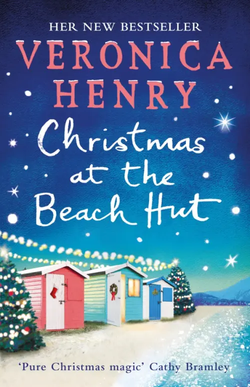 

Christmas at the Beach Hut, Синий