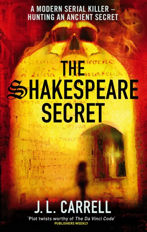 

The Shakespeare Secret, Оранжевый