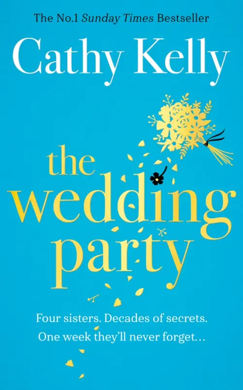 

The Wedding Party, Голубой