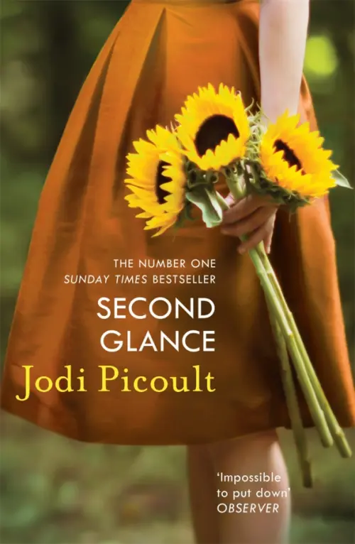 

Second Glance, Зелёный
