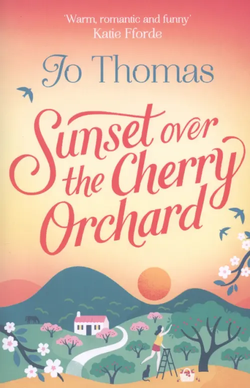 

Sunset over the Cherry Orchard, Оранжевый