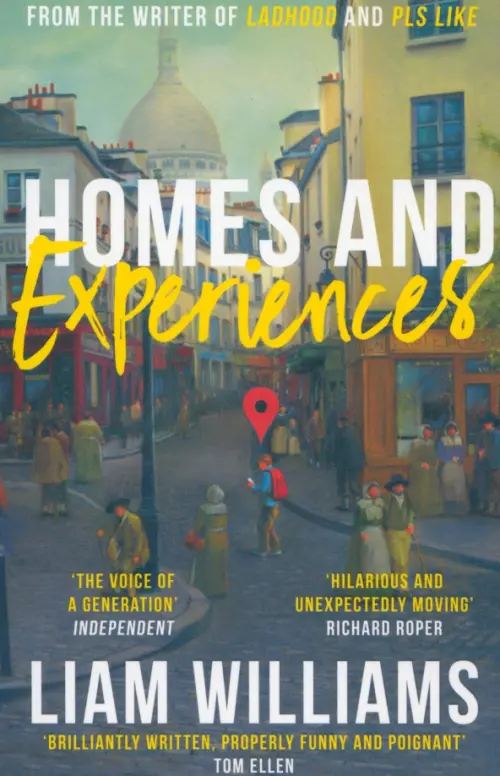 

Homes and Experiences, Серый