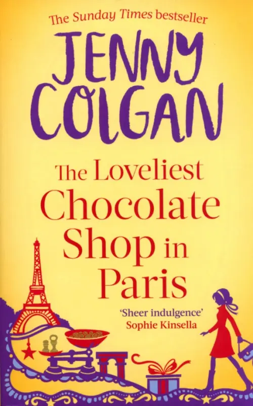 

The Loveliest Chocolate Shop in Paris, Жёлтый