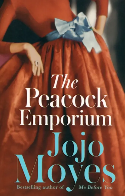 

The Peacock Emporium, Оранжевый