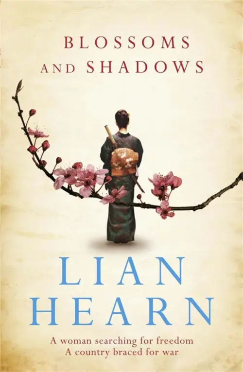 

Blossoms and Shadows, Жёлтый