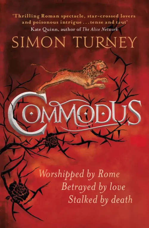 

Commodus, Красный