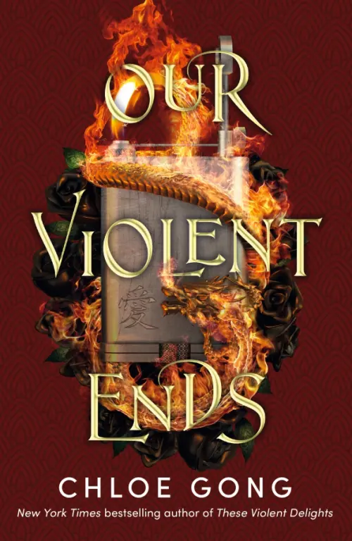 

Our Violent Ends, Красный