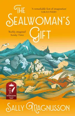 The Sealwoman's Gift