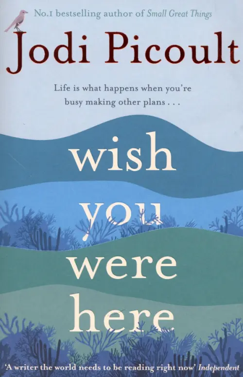 

Wish You Were Here, Зелёный