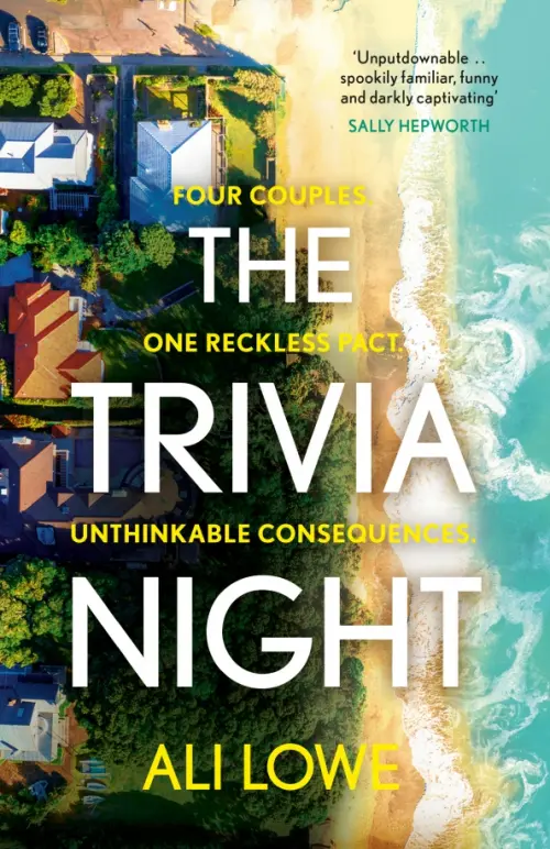 

The Trivia Night, Зелёный