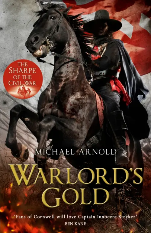 

Warlord's Gold, Серый