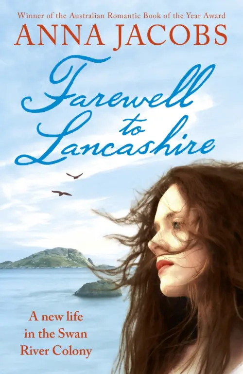 

Farewell to Lancashire, Голубой