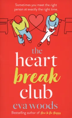 The Heartbreak Club