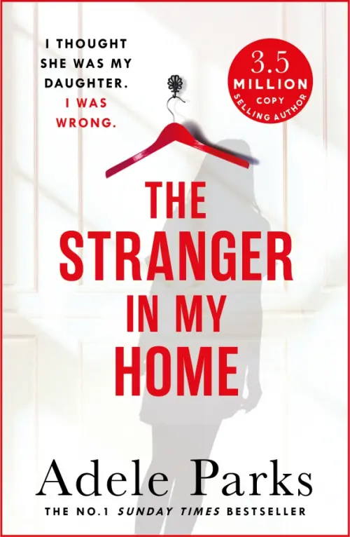 

The Stranger In My Home
