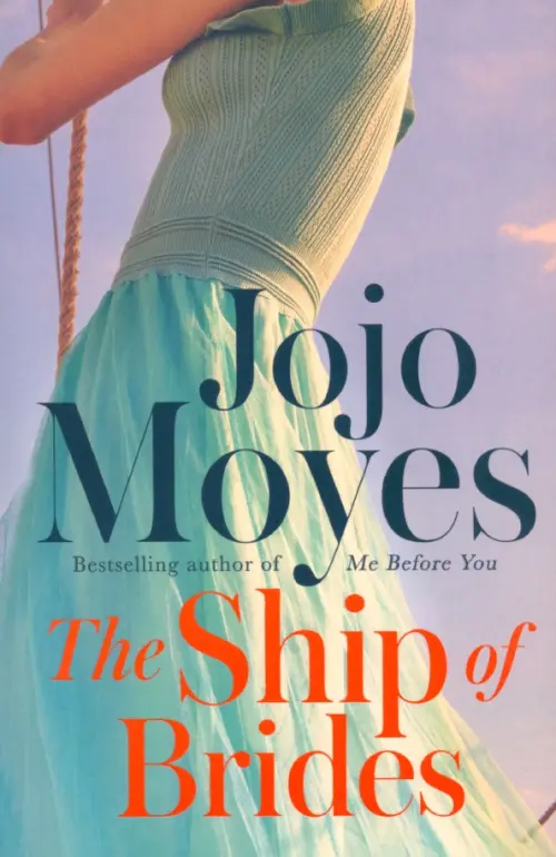

The Ship of Brides, Фиолетовый