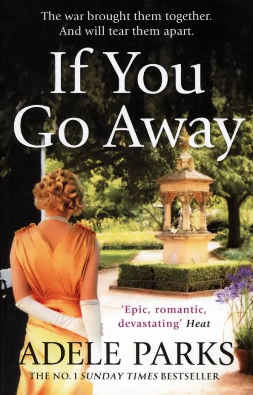 

If You Go Away, Зелёный