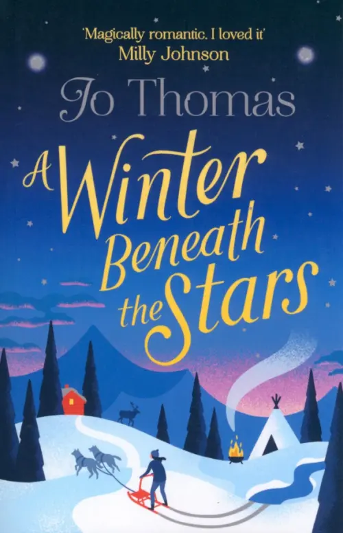 

A Winter Beneath the Stars, Синий