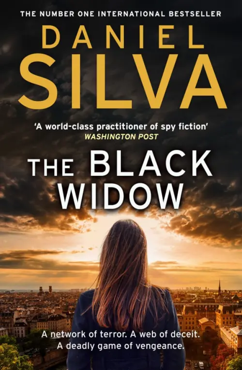 

The Black Widow, Чёрный