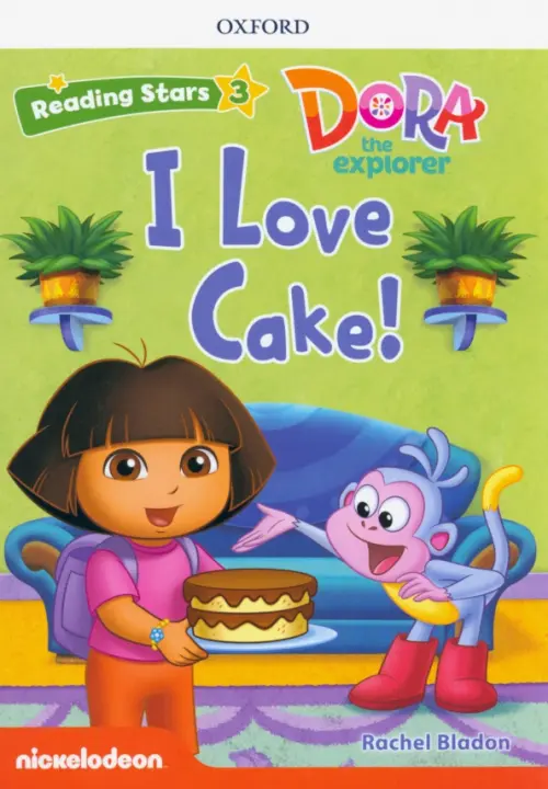 

Reading Stars. Level 3. I Love Cake!