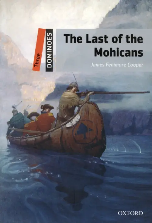 

The Last of the Mohicans. Level 3, Синий