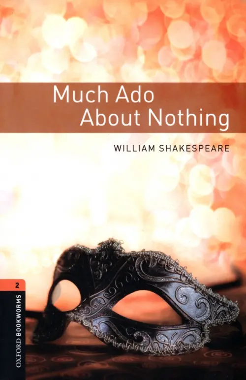 

Much Ado about Nothing Playscript. Level 2. A2-B1, Жёлтый