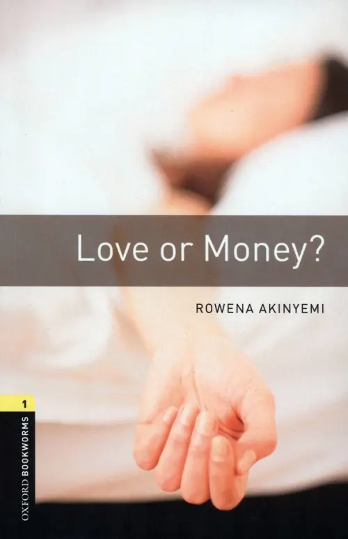 

Love or Money Level 1. A1-A2, Жёлтый