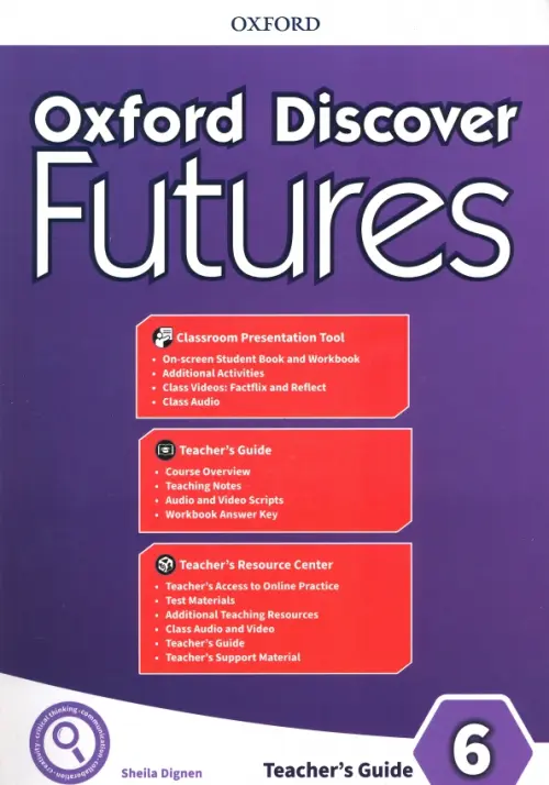 

Oxford Discover Futures. Level 6. Teacher's Pack, Фиолетовый