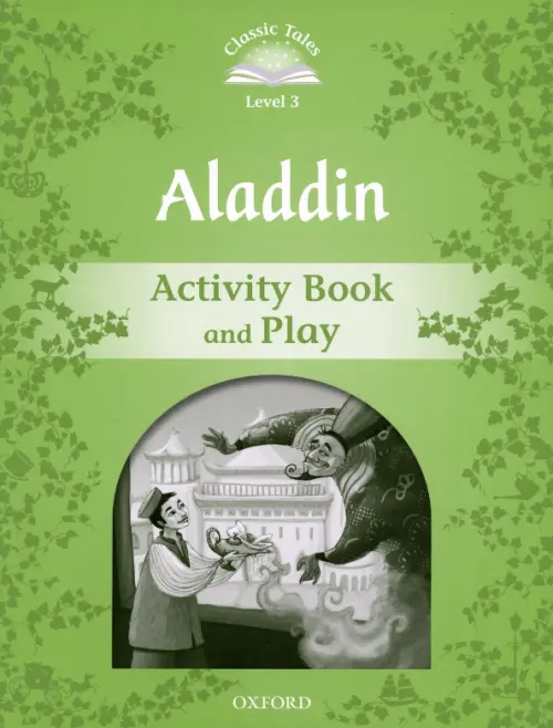 

Aladdin. Level 3. Activity Book & Play, Зелёный