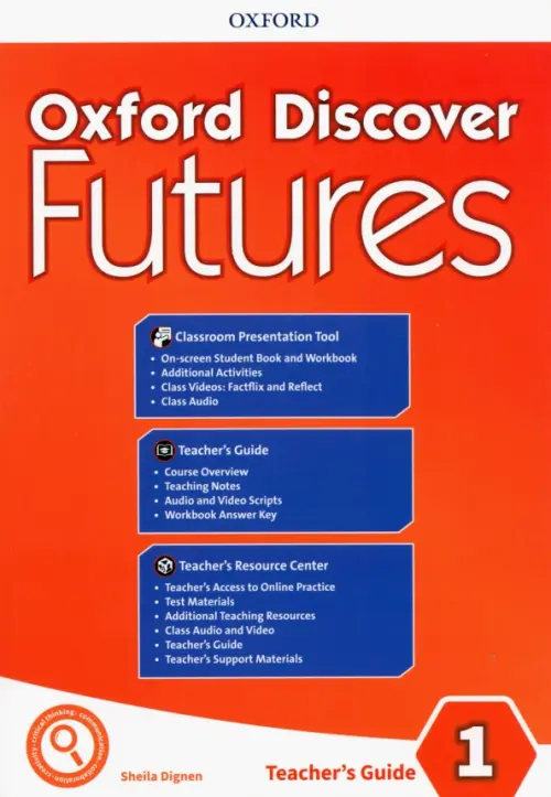 

Oxford Discover Futures. Level 1. Teacher's Pack, Оранжевый
