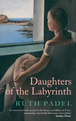 Daughters of The Labyrinth