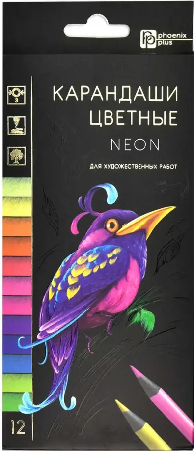 

Карандаши заточенные Неон, 12 цветов