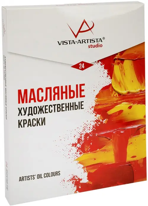 

Краски масляные Studio, 10 мл, 24 цвета, Белый