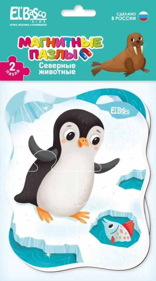 

Магнитный пазл Северные животные
