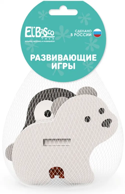 

Набор мягких конструкторов Северные животные