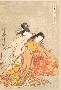 Знаменитые поэты IX века, 18 листов