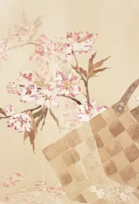 Цветочный туман 4, 18 листов