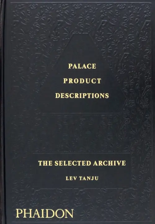 

Palace Product Descriptions. The Selected Archive, Чёрный