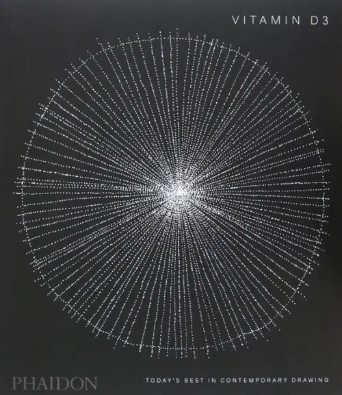 

Vitamin D3. Today's Best in Contemporary Drawing, Чёрный