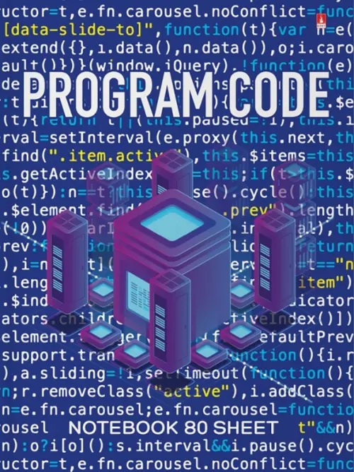 

Блокнот-престиж Deep Learning, А6, 80 листов, клетка, Фиолетовый