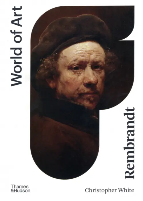 

Rembrandt, Белый