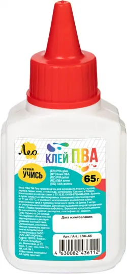 Клей ПВА, 65 г