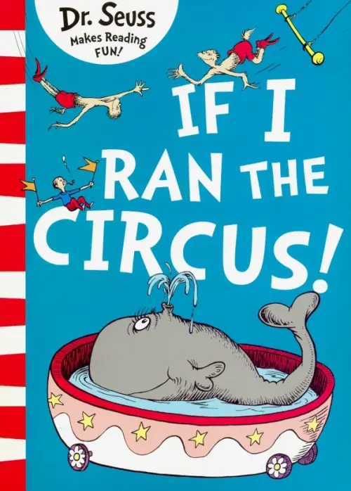 

If I Ran The Circus, Голубой
