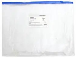 Папка на молнии "Zip" (A4, синий) (255183-02)