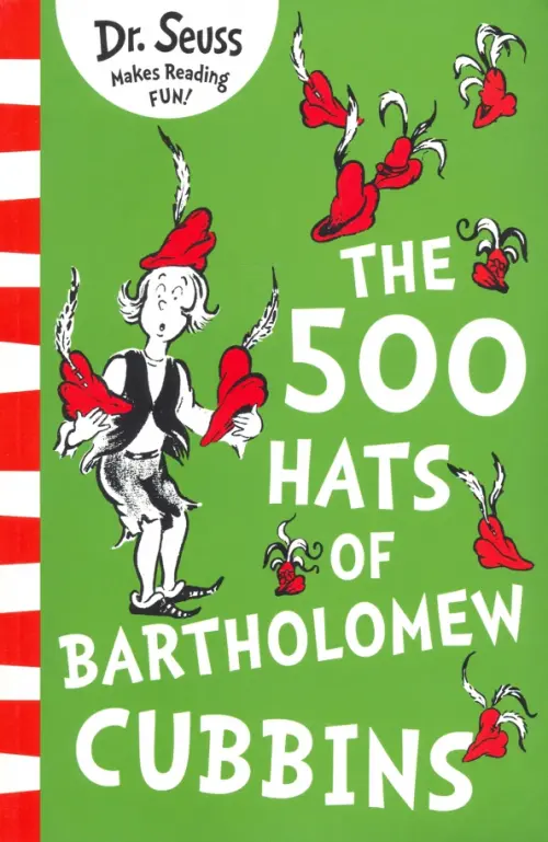 

500 Hats of Bartholomew Cubbins, Жёлтый