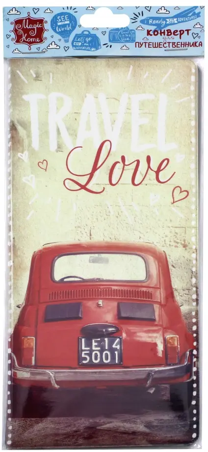 Конверт путешественника Авто винтаж 185₽