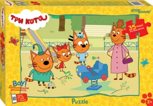 

Puzzle maxi 35 Три кота (new 2), Жёлтый