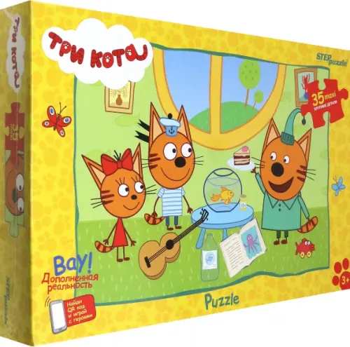 

Puzzle maxi 35 Три кота (new 3)
